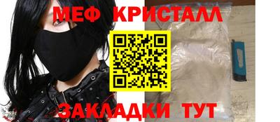 гидра Сланцы