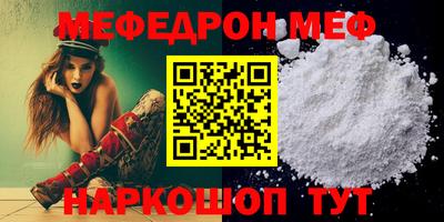 МДПВ Славгород