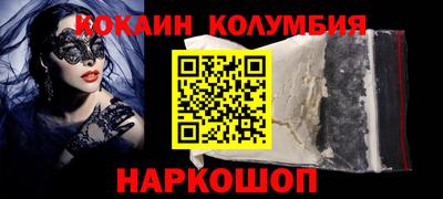 МДПВ Славгород