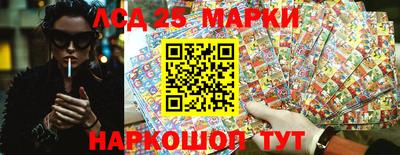 МДПВ Славгород