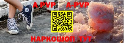 МДПВ Славгород