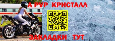 МДПВ Славгород