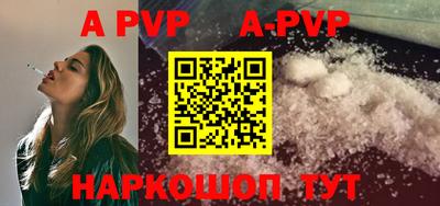 МДПВ Славгород