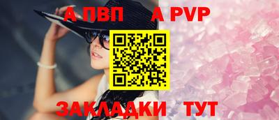 МДПВ Славгород