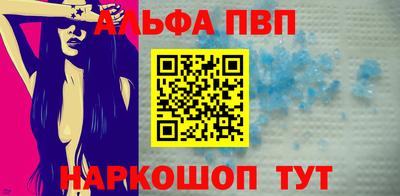 МДПВ Славгород
