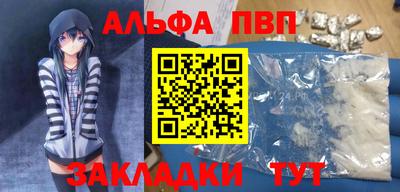 МДПВ Славгород
