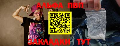 МДПВ Славгород