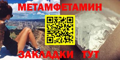 МДПВ Славгород
