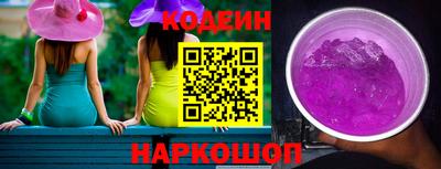 МДПВ Славгород