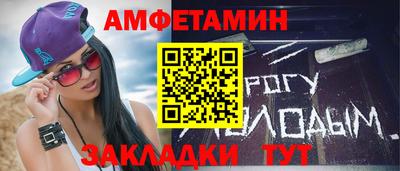 МДПВ Славгород