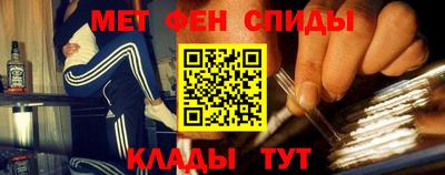МДПВ Славгород