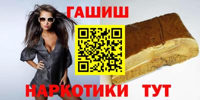 МДПВ Славгород