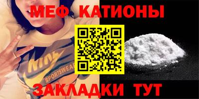 гидра Сланцы